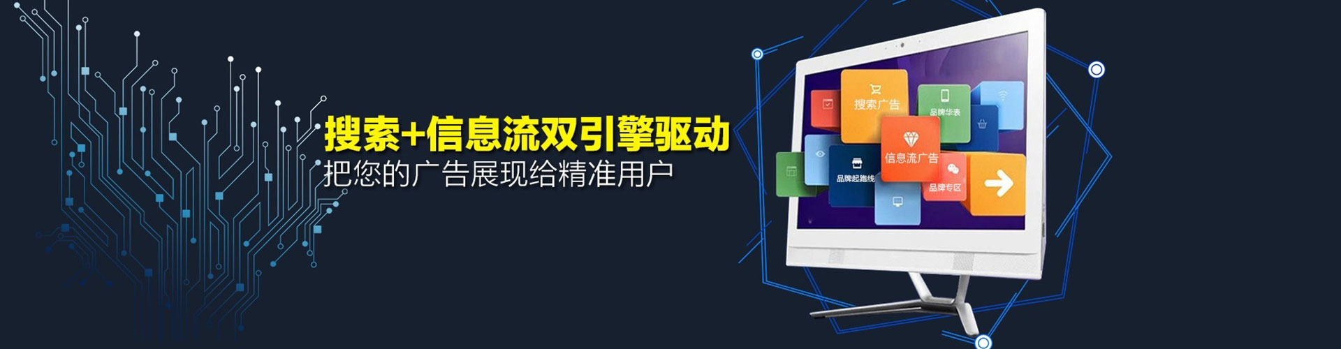 中宁sem竞价员